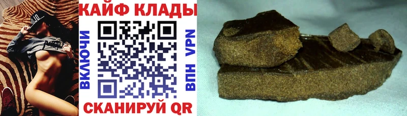 Магазин наркотиков Тихвин Бошки Шишки  Мефедрон  Гашиш 