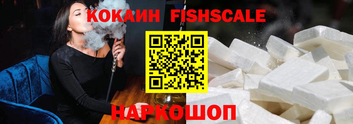 Альфа ПВП Тихвин