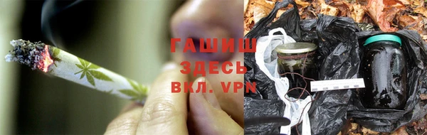 mdma Нязепетровск