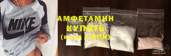 mdma Нязепетровск