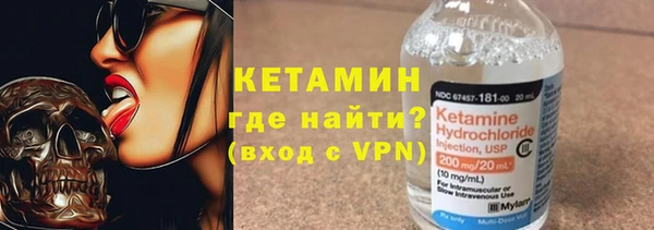 mdma Нязепетровск