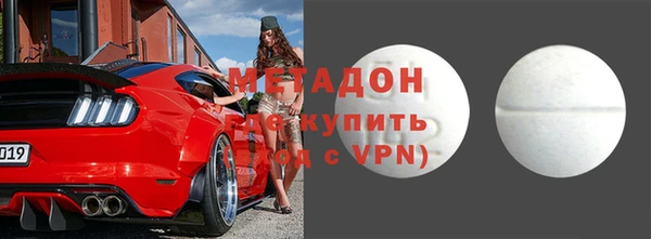 марихуана Нягань