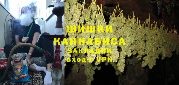 марихуана Нягань