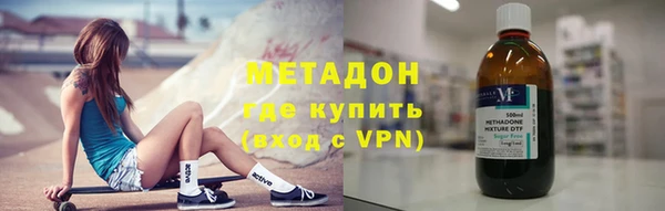 марихуана Нягань
