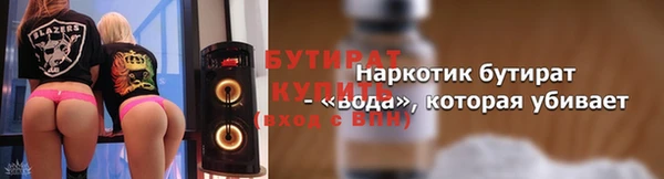 марихуана Нягань