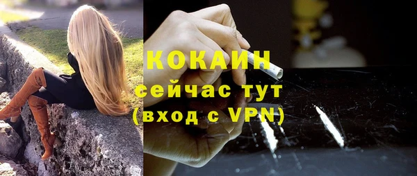 mdma Нязепетровск