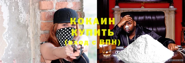 mdma Нязепетровск