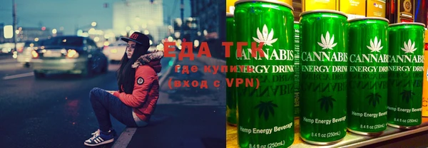 mdma Нязепетровск