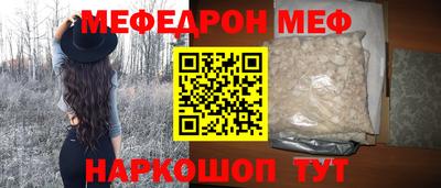 PSILOCYBIN Изобильный