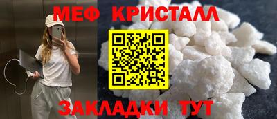 PSILOCYBIN Изобильный