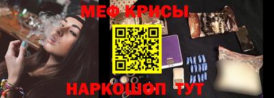 каннабис Ирбит