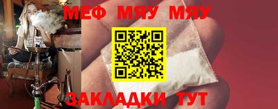 PSILOCYBIN Изобильный