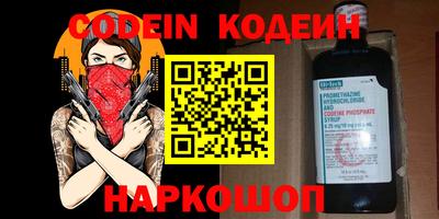ГАЛЛЮЦИНОГЕННЫЕ ГРИБЫ Ипатово