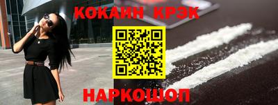 ГАЛЛЮЦИНОГЕННЫЕ ГРИБЫ Ипатово