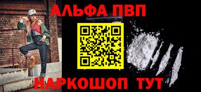 ГАЛЛЮЦИНОГЕННЫЕ ГРИБЫ Ипатово