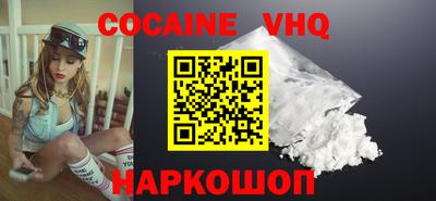 каннабис Ирбит
