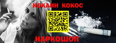 каннабис Ирбит
