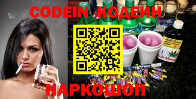PSILOCYBIN Изобильный