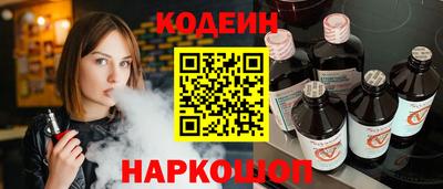 PSILOCYBIN Изобильный