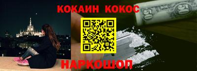 каннабис Ирбит
