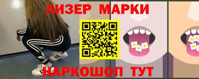 ГАЛЛЮЦИНОГЕННЫЕ ГРИБЫ Ипатово