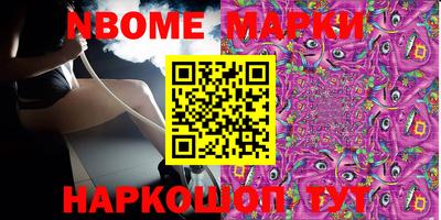 PSILOCYBIN Изобильный