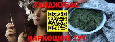 скорость mdpv Камышлов