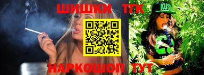 ГАЛЛЮЦИНОГЕННЫЕ ГРИБЫ Ипатово