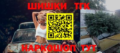 PSILOCYBIN Изобильный