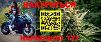 ГАЛЛЮЦИНОГЕННЫЕ ГРИБЫ Ипатово