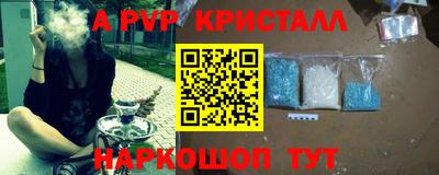 ГАЛЛЮЦИНОГЕННЫЕ ГРИБЫ Ипатово