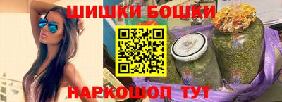 PSILOCYBIN Изобильный