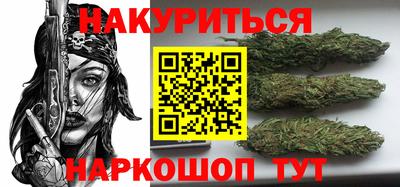PSILOCYBIN Изобильный