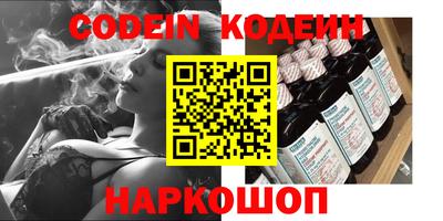 ГАЛЛЮЦИНОГЕННЫЕ ГРИБЫ Ипатово