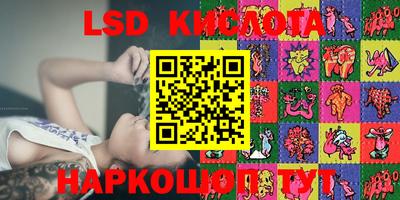 каннабис Ирбит