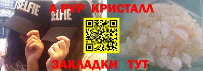 PSILOCYBIN Изобильный
