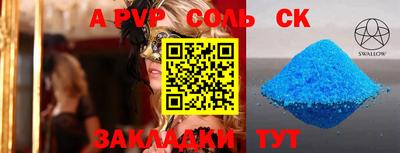ГАЛЛЮЦИНОГЕННЫЕ ГРИБЫ Ипатово