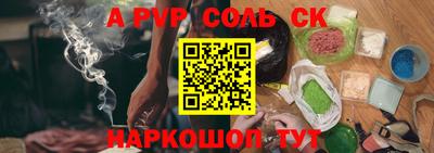 PSILOCYBIN Изобильный