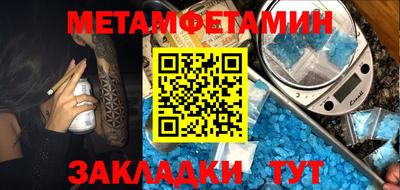 ГАЛЛЮЦИНОГЕННЫЕ ГРИБЫ Ипатово