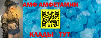 каннабис Ирбит