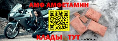 ГАЛЛЮЦИНОГЕННЫЕ ГРИБЫ Ипатово