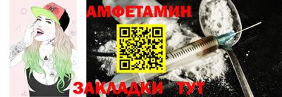 каннабис Ирбит