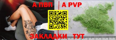 PSILOCYBIN Изобильный