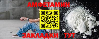 каннабис Ирбит