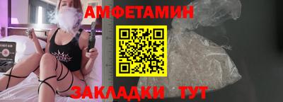 PSILOCYBIN Изобильный