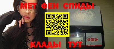 PSILOCYBIN Изобильный