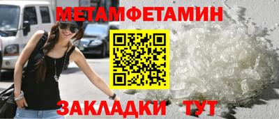 ГАЛЛЮЦИНОГЕННЫЕ ГРИБЫ Ипатово