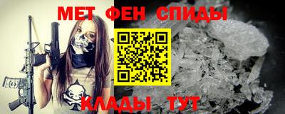 каннабис Ирбит