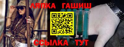 каннабис Ирбит