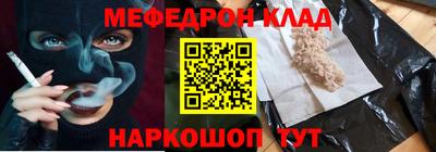 ГАЛЛЮЦИНОГЕННЫЕ ГРИБЫ Ипатово